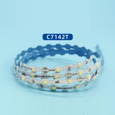 42LED Bendable S type LED Strip